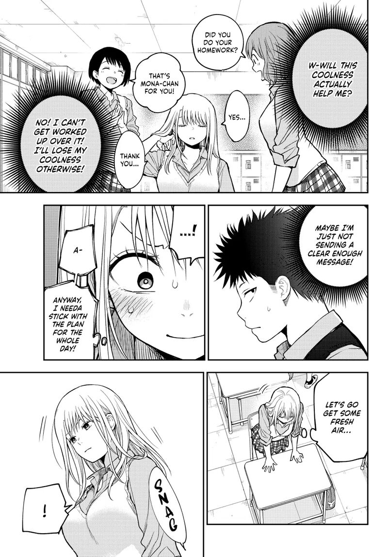 Kuroiwa Medaka Ni Watashi No KawaII Ga Tsuujinai 186 11