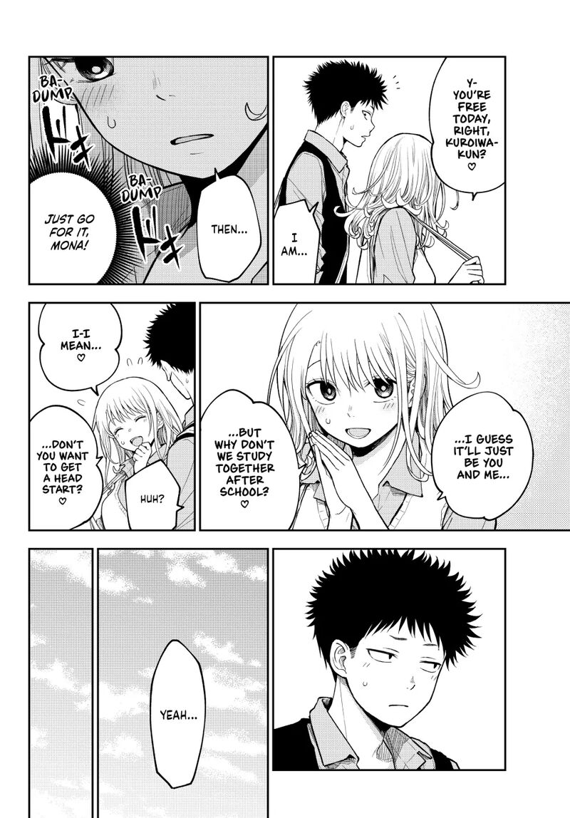 Kuroiwa Medaka Ni Watashi No KawaII Ga Tsuujinai 187 8
