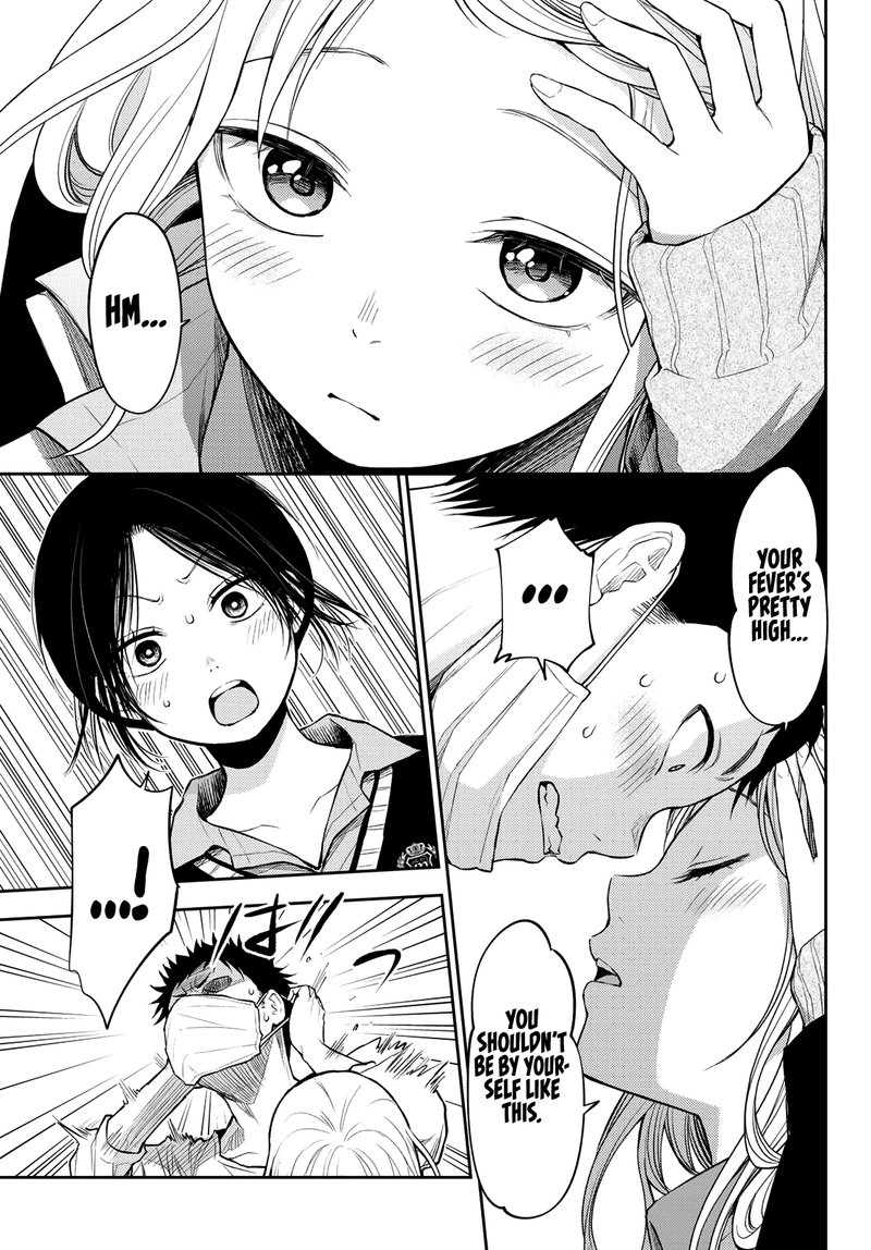 Kuroiwa Medaka Ni Watashi No KawaII Ga Tsuujinai 19 13