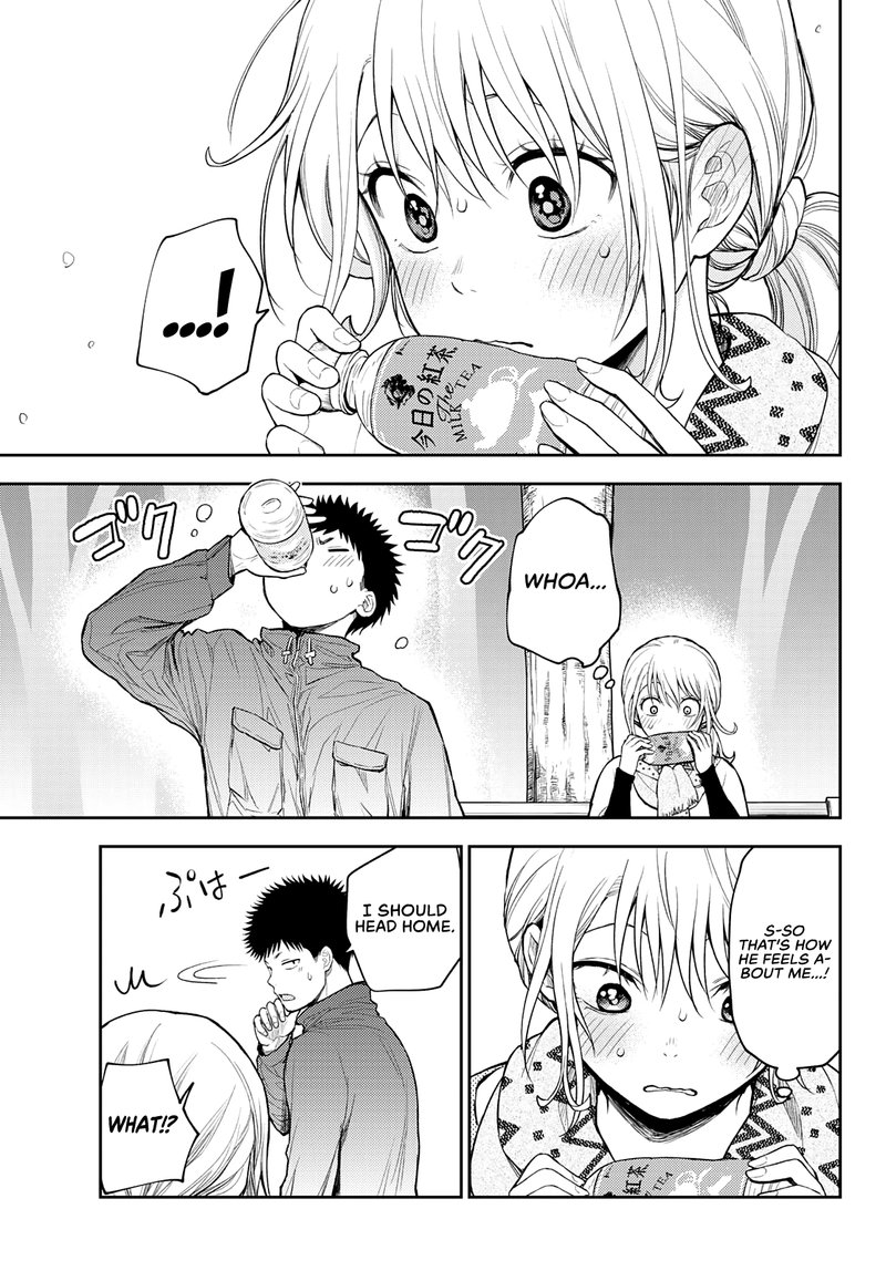 Kuroiwa Medaka Ni Watashi No KawaII Ga Tsuujinai 83 11