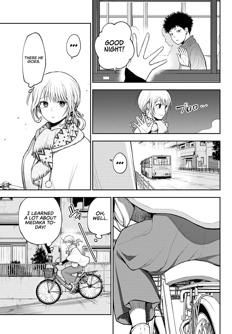 Kuroiwa Medaka Ni Watashi No KawaII Ga Tsuujinai 83 13