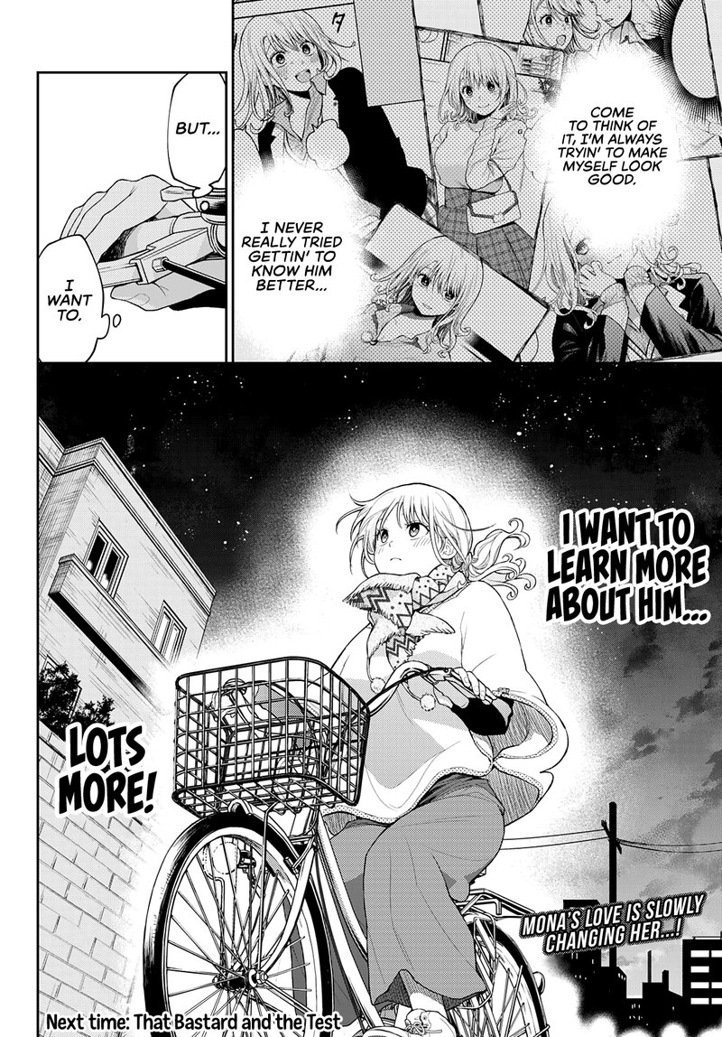 Kuroiwa Medaka Ni Watashi No KawaII Ga Tsuujinai 83 14