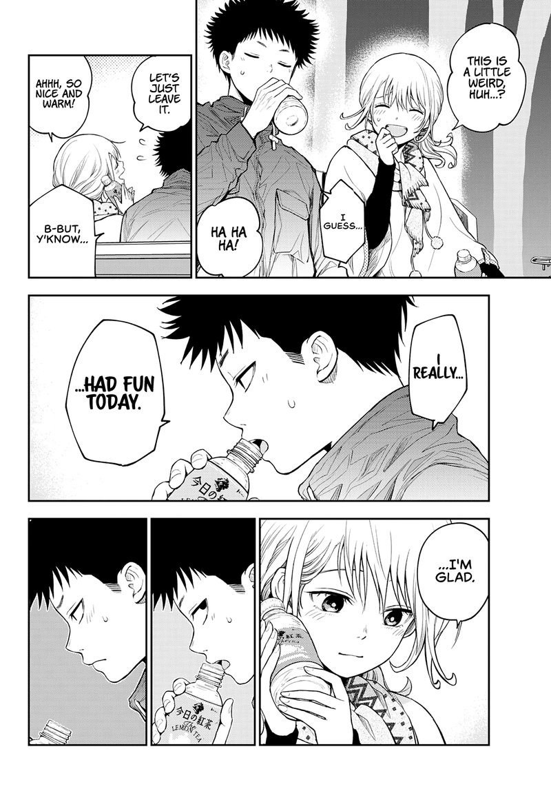 Kuroiwa Medaka Ni Watashi No KawaII Ga Tsuujinai 83 8