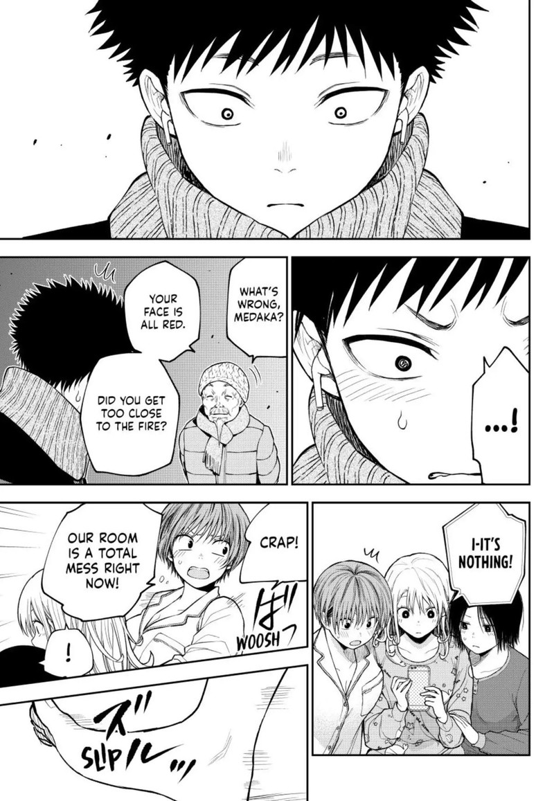 Kuroiwa Medaka Ni Watashi No KawaII Ga Tsuujinai 99 13