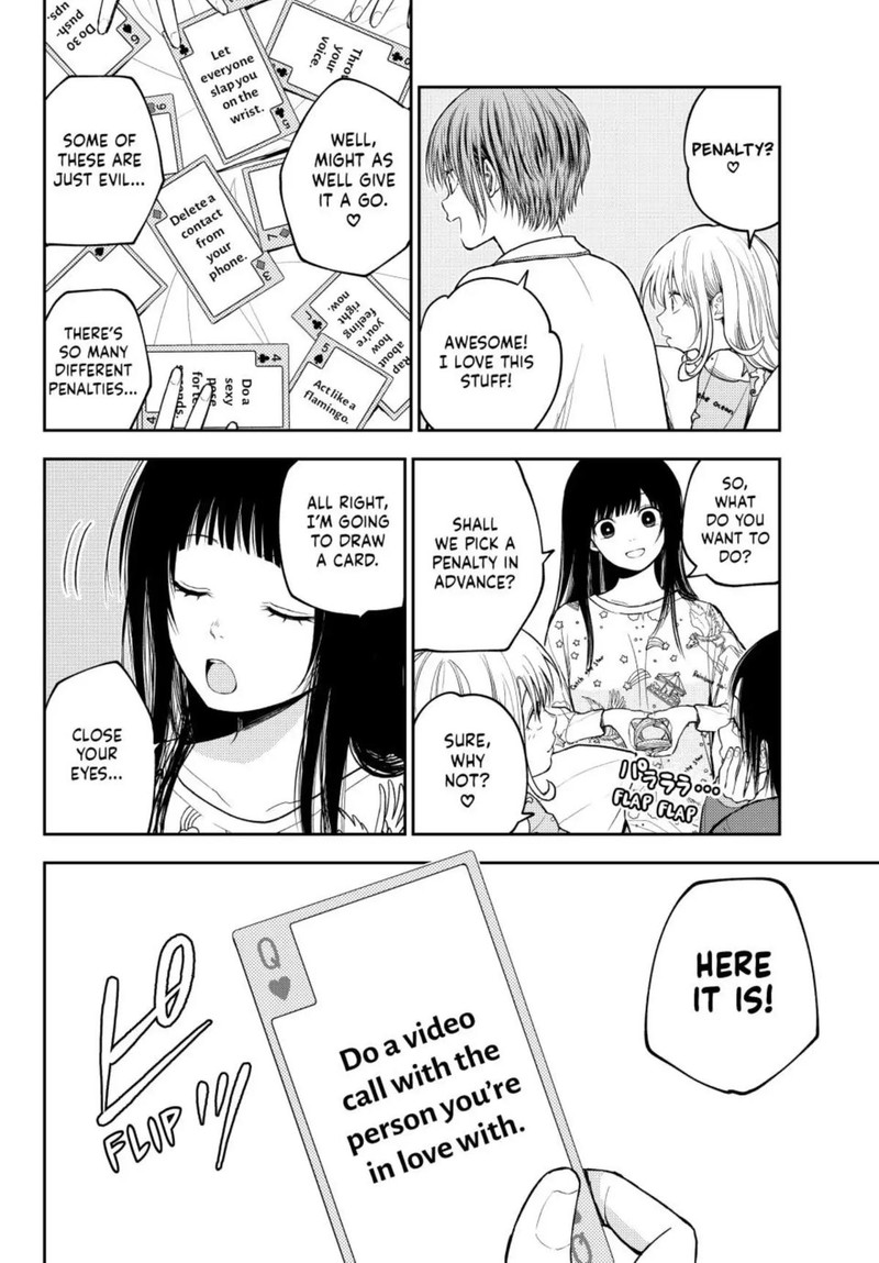 Kuroiwa Medaka Ni Watashi No KawaII Ga Tsuujinai 99 2