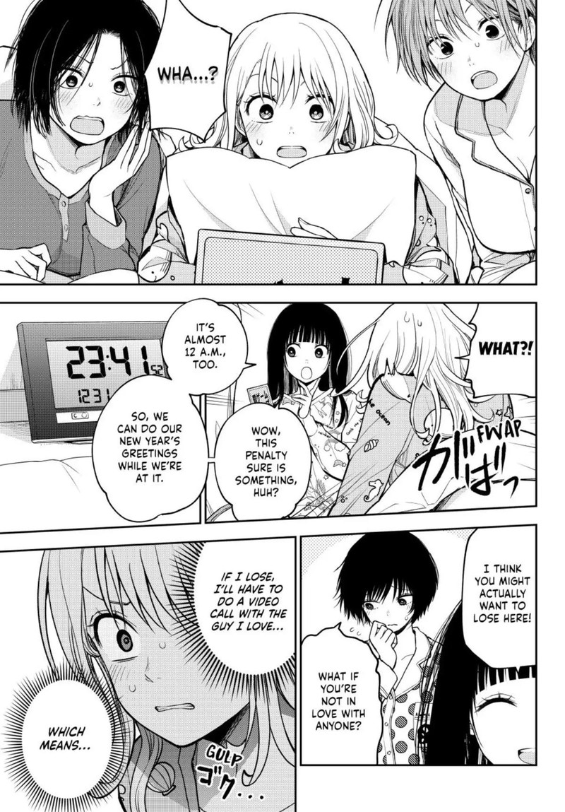 Kuroiwa Medaka Ni Watashi No KawaII Ga Tsuujinai 99 3