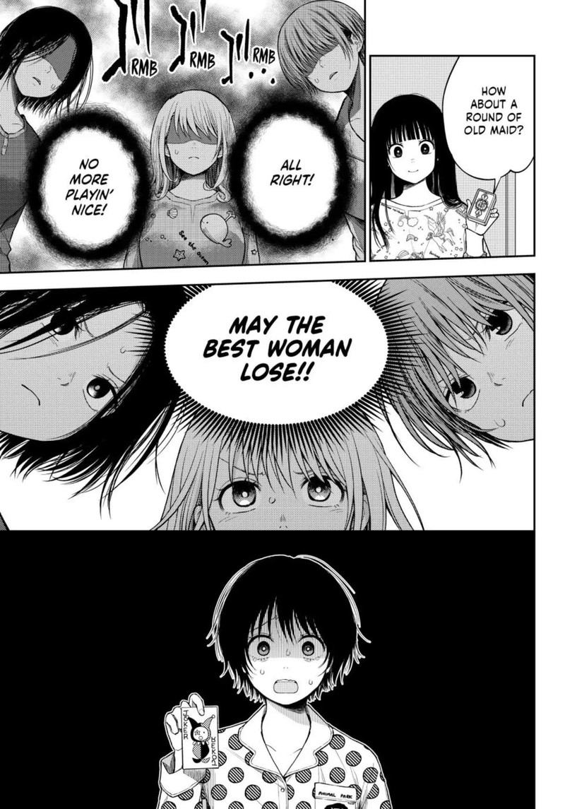 Kuroiwa Medaka Ni Watashi No KawaII Ga Tsuujinai 99 5