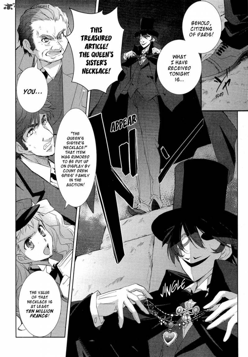Kuroki Le Voleur Kamen No Kaitou Shoujo 1 8