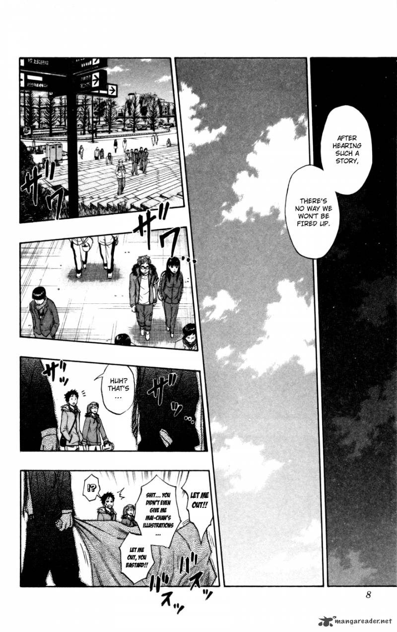 Kuroko No Basket 100 7