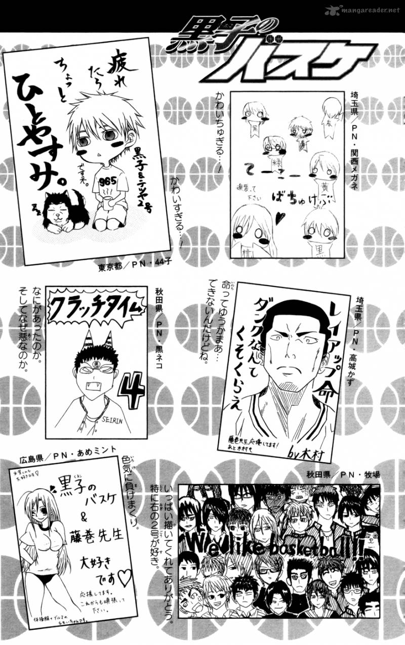 Kuroko No Basket 108 25