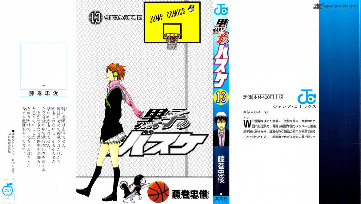 Kuroko No Basket 109 1