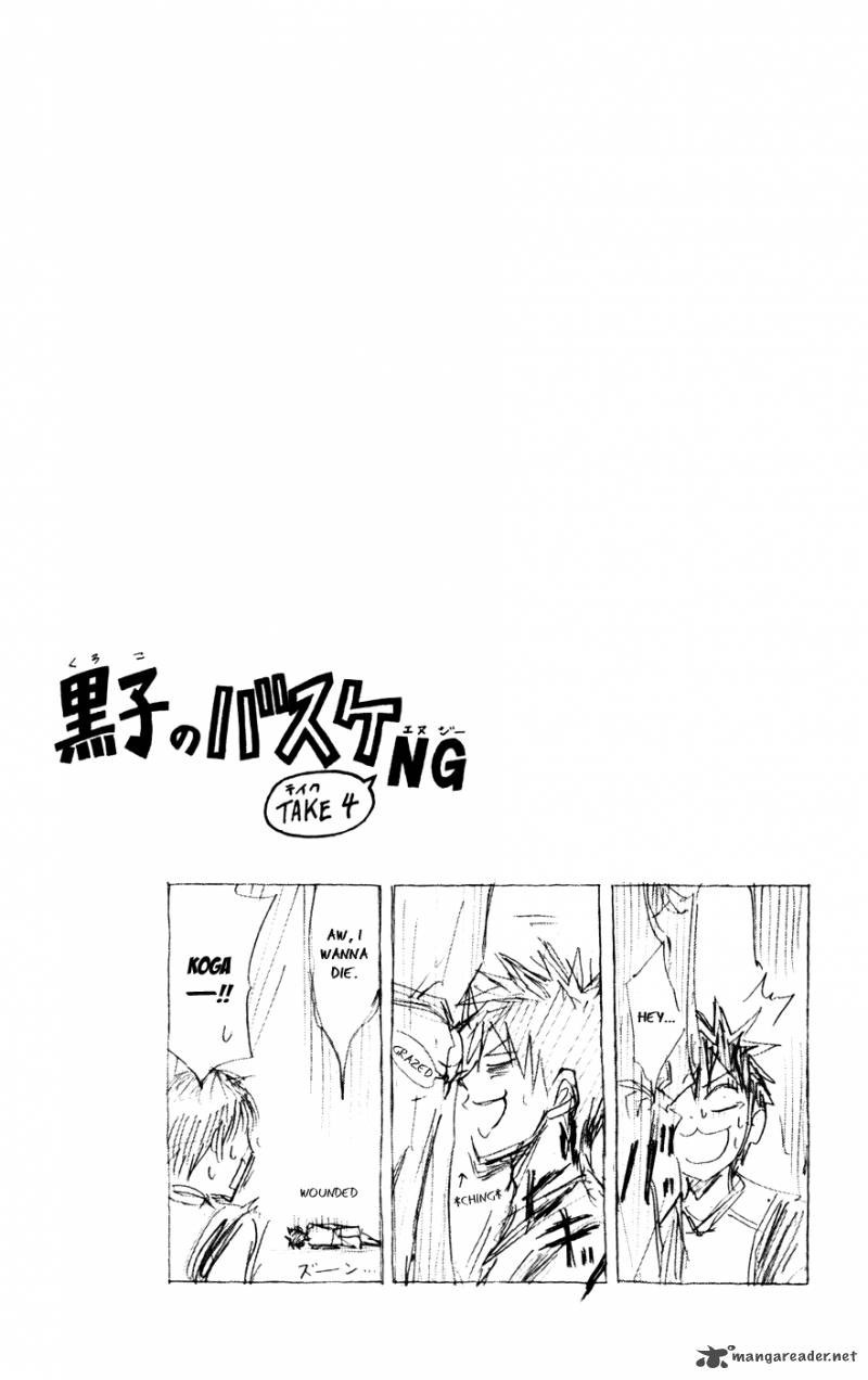 Kuroko No Basket 122 17