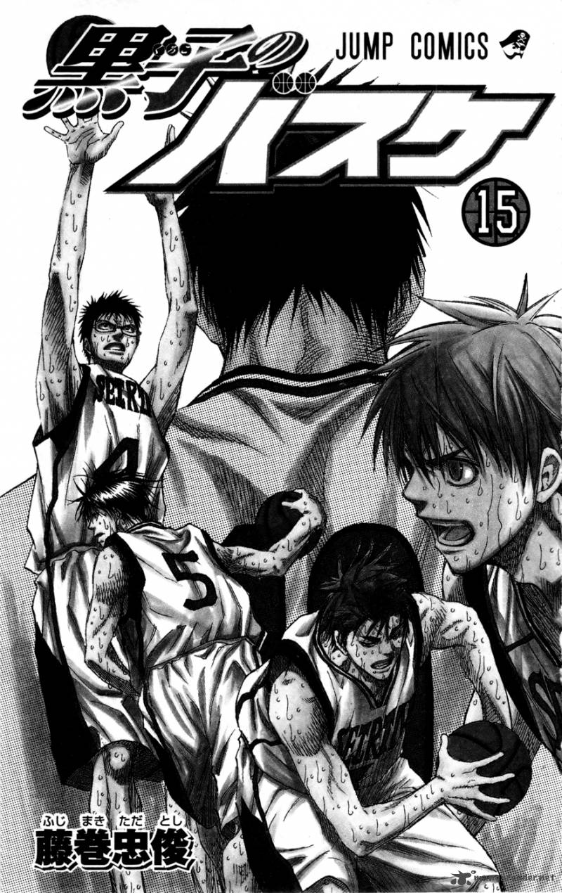 Kuroko No Basket 127 2