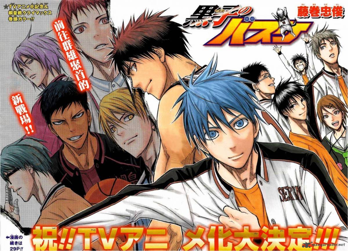 Kuroko No Basket 135 2