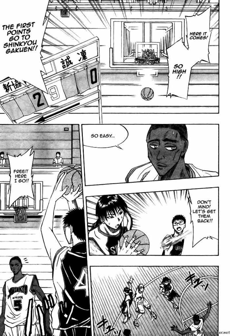 Kuroko No Basket 14 7
