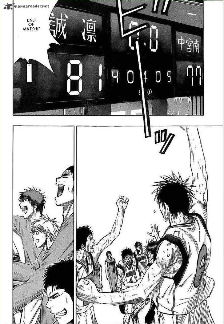 Kuroko No Basket 143 17