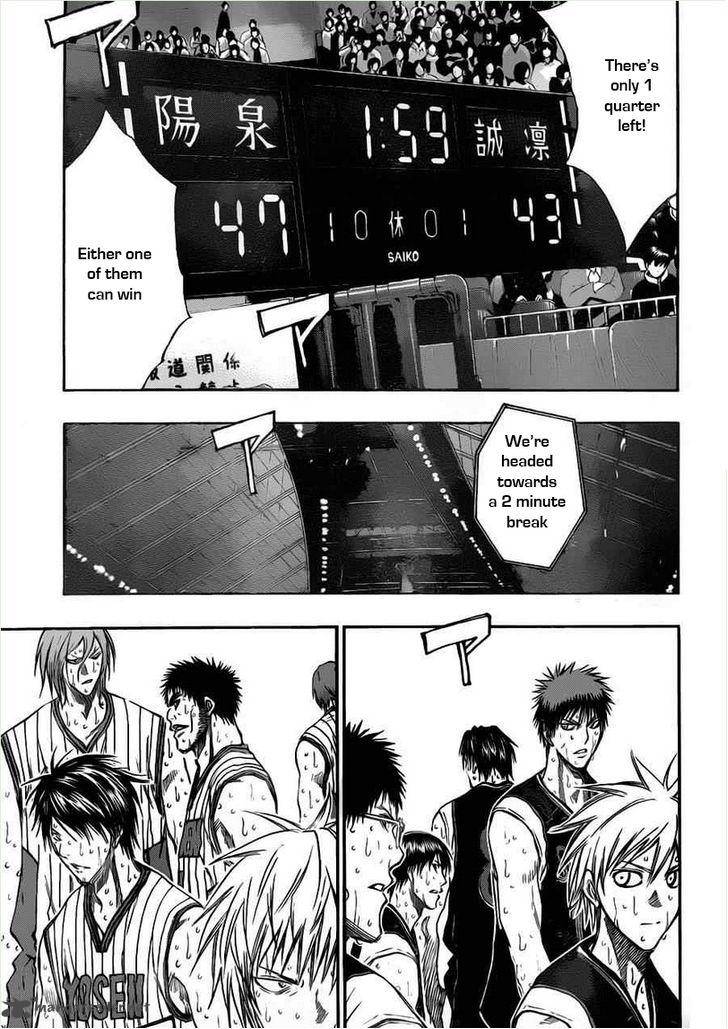 Kuroko No Basket 160 6