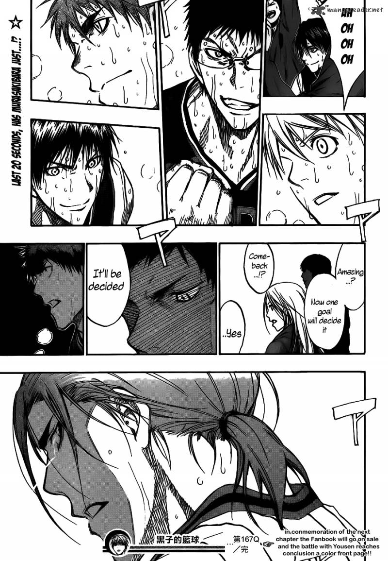 Kuroko No Basket 167 20