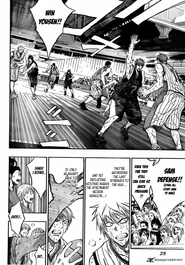 Kuroko No Basket 168 4