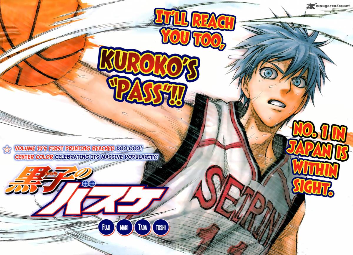 Kuroko No Basket 178 5