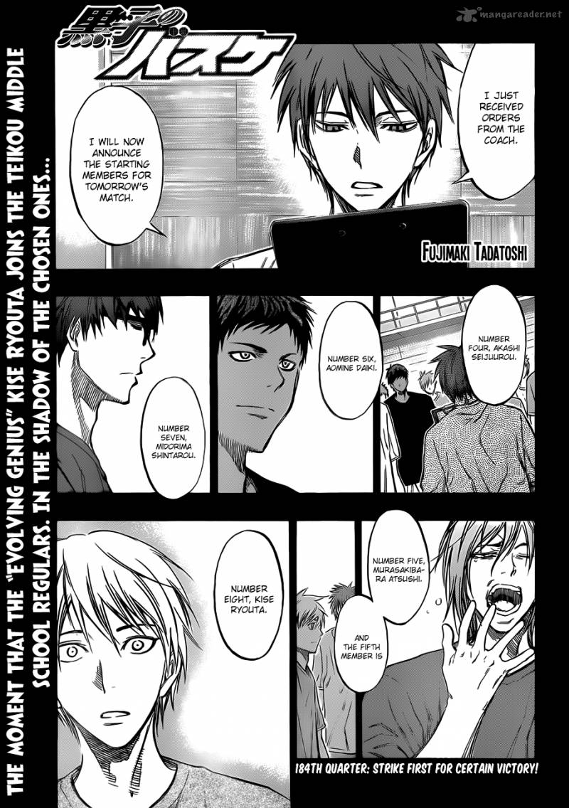 Kuroko No Basket 184 1