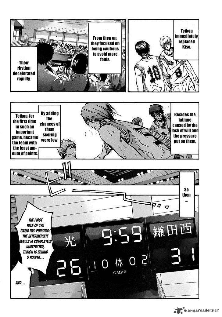 Kuroko No Basket 217 11