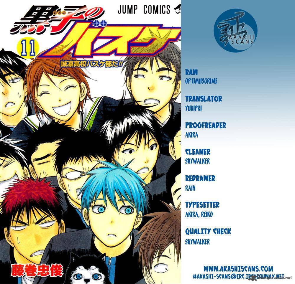 Kuroko No Basket 220 2