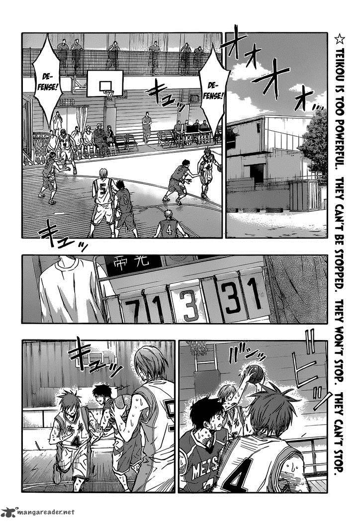 Kuroko No Basket 220 4