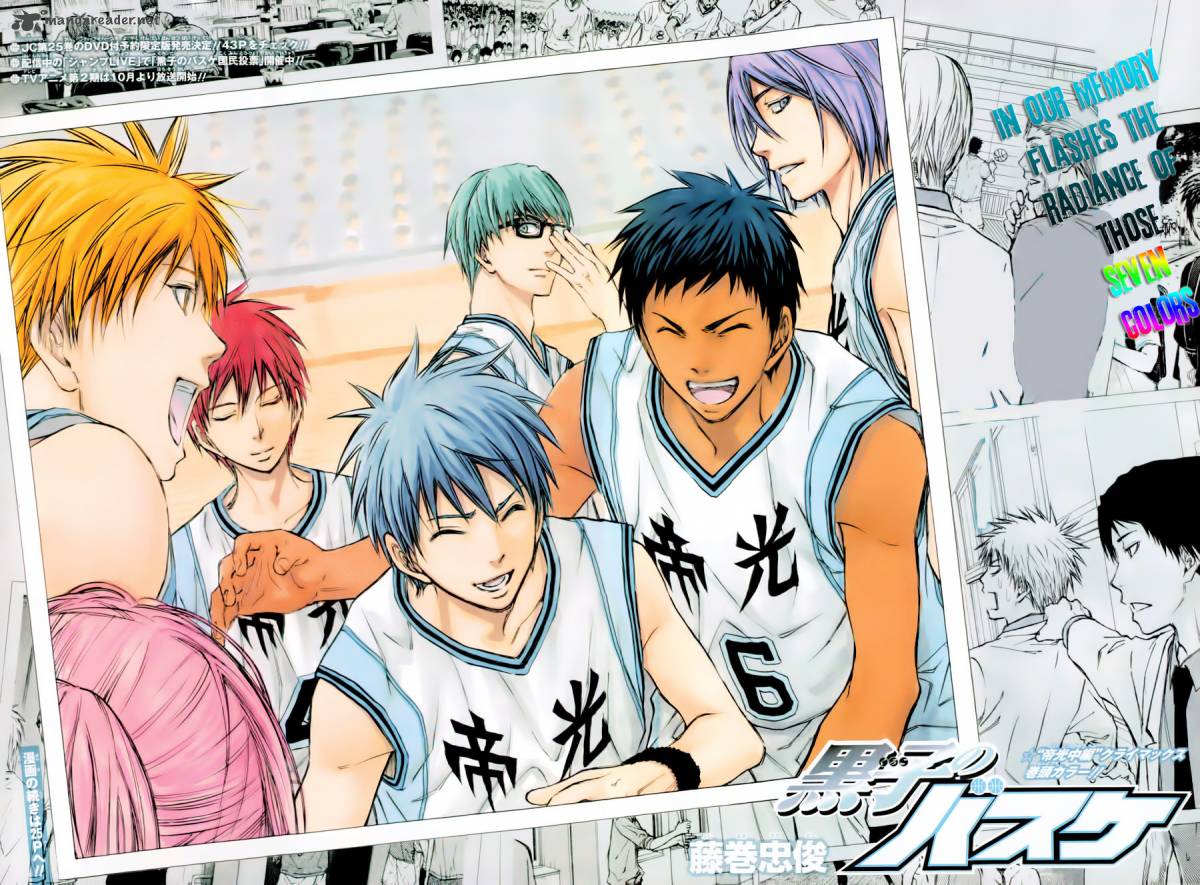 Kuroko No Basket 226 3