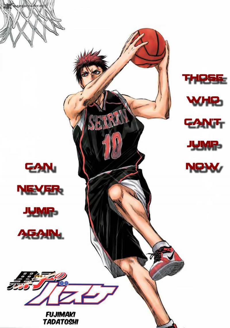 Kuroko No Basket 235 2