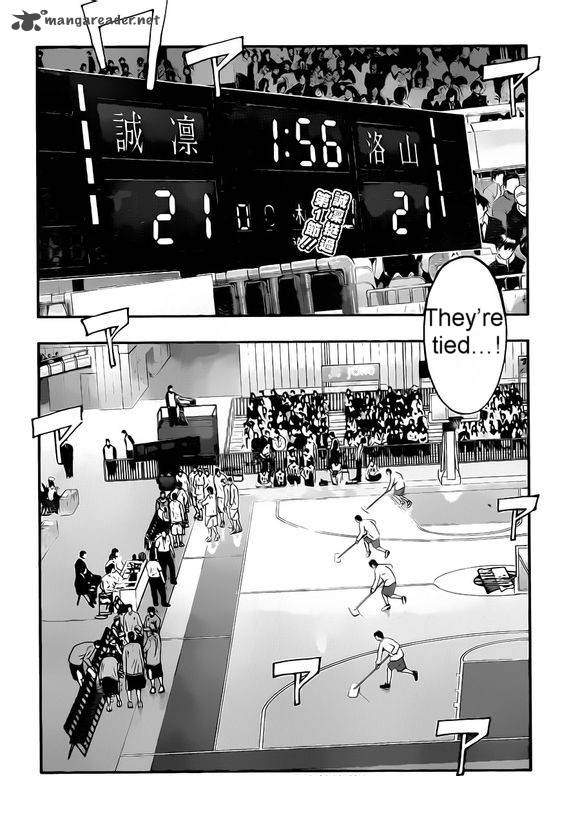 Kuroko No Basket 238 3