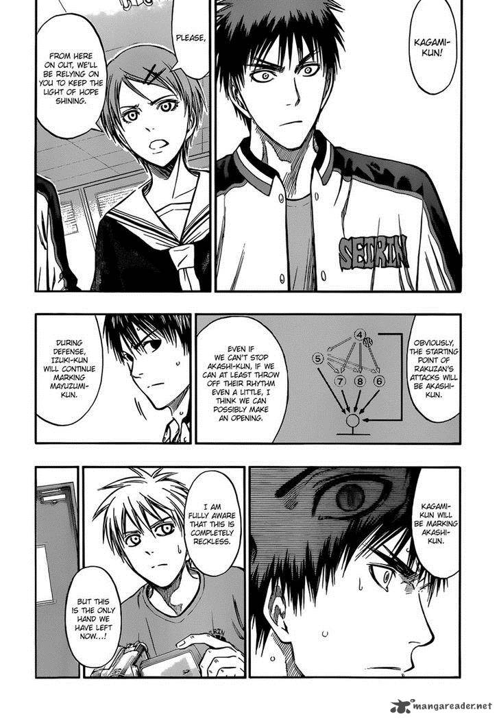 Kuroko No Basket 246 6