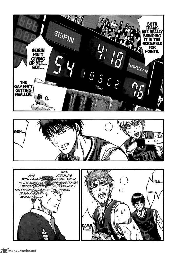 Kuroko No Basket 252 7