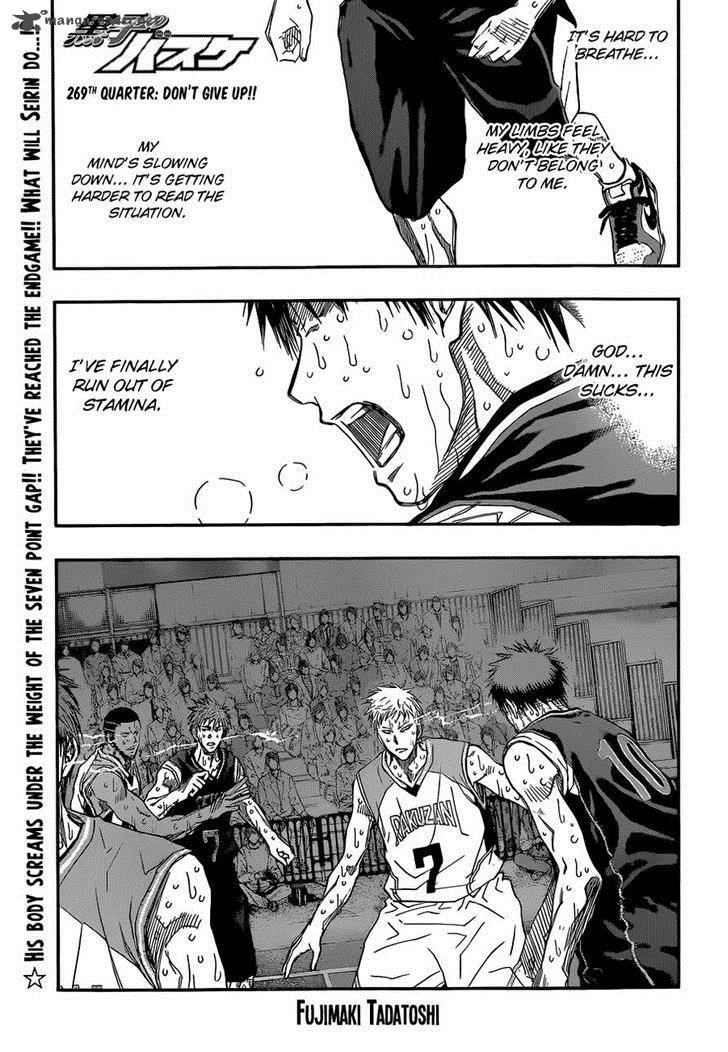 Kuroko No Basket 269 1