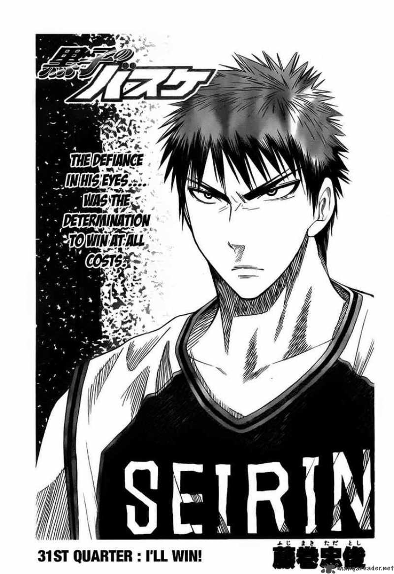 Kuroko No Basket 31 3