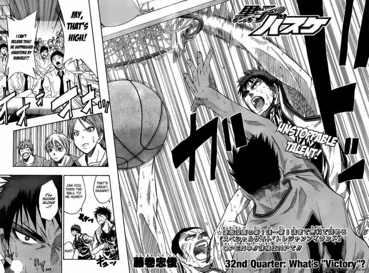 Kuroko No Basket 32 2