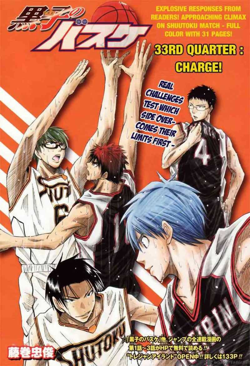 Kuroko No Basket 33 1