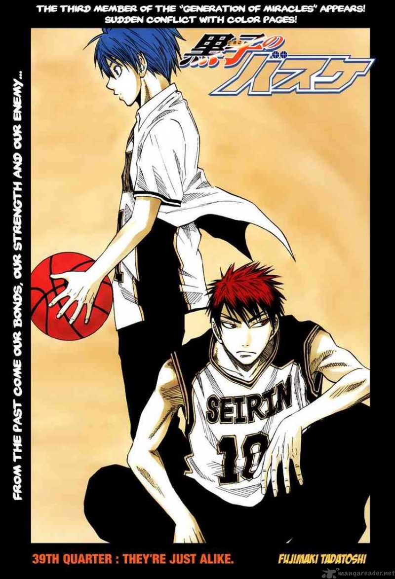 Kuroko No Basket 39 1