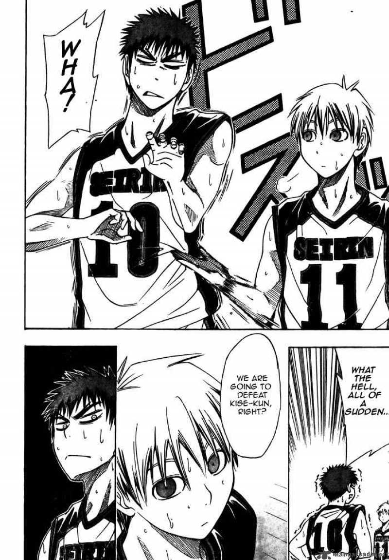 Kuroko No Basket 7 6