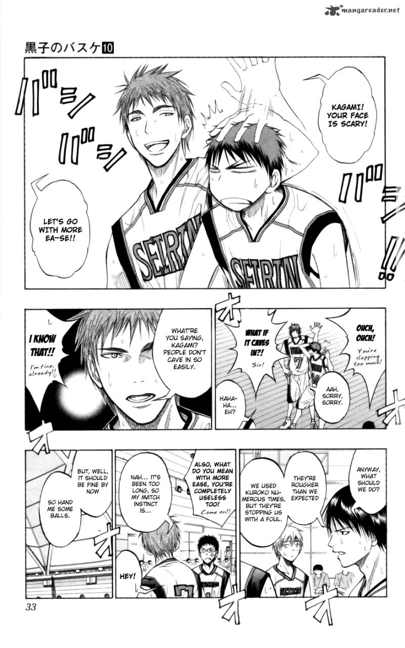 Kuroko No Basket 82 7