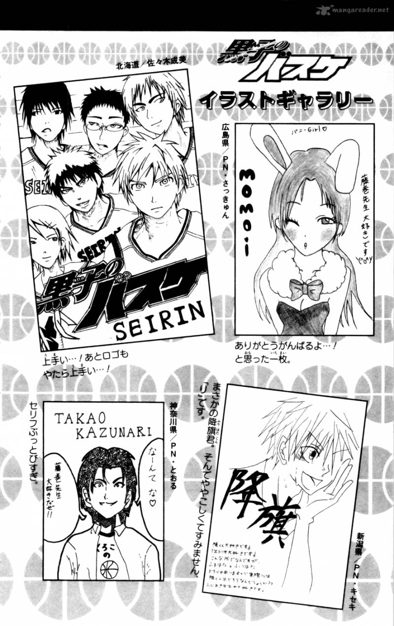 Kuroko No Basket 96 20