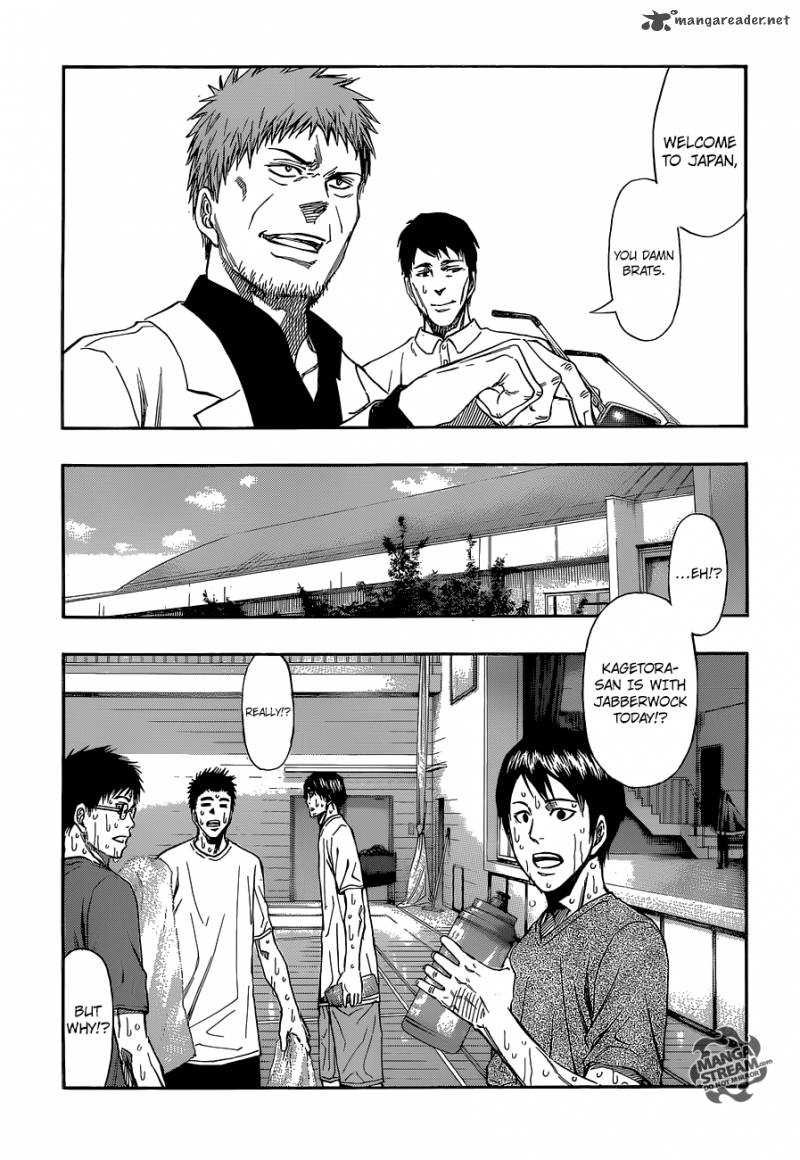 Kuroko No Basuke Extra Game 1 9