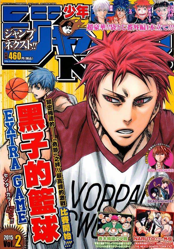 Kuroko No Basuke Extra Game 3 1