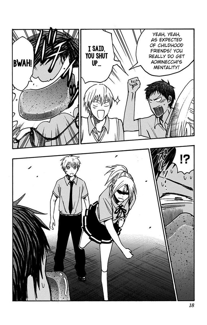 Kuroko No Basuke Replace Plus 16 14