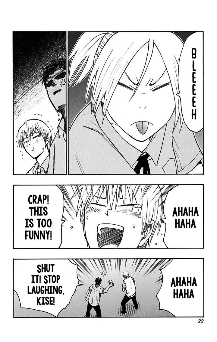 Kuroko No Basuke Replace Plus 16 18
