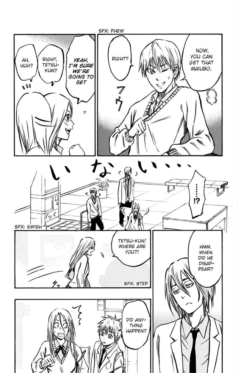 Kuroko No Basuke Replace Plus 2 14