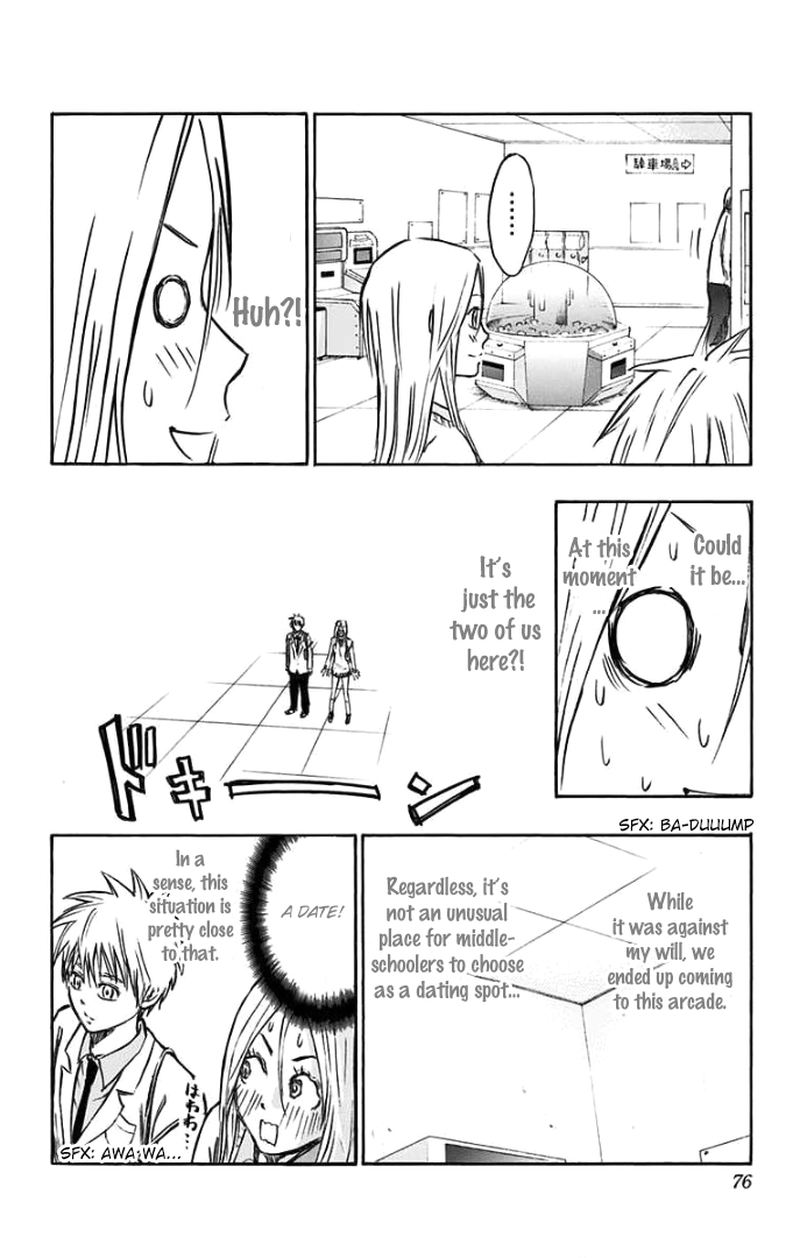 Kuroko No Basuke Replace Plus 2 18