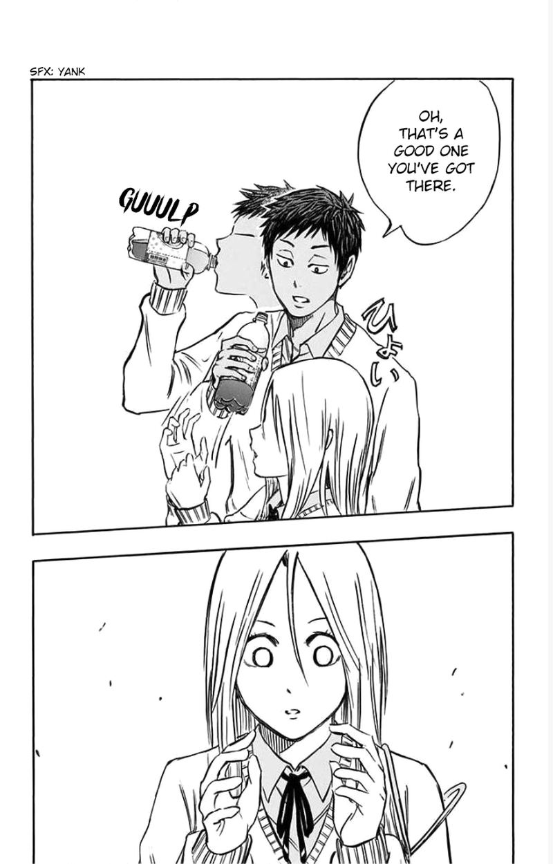 Kuroko No Basuke Replace Plus 2 24