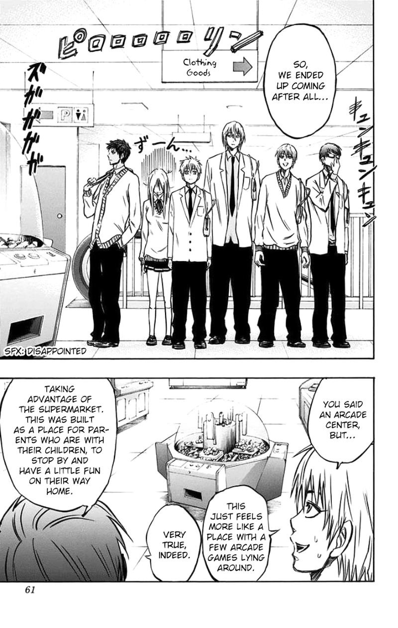 Kuroko No Basuke Replace Plus 2 3