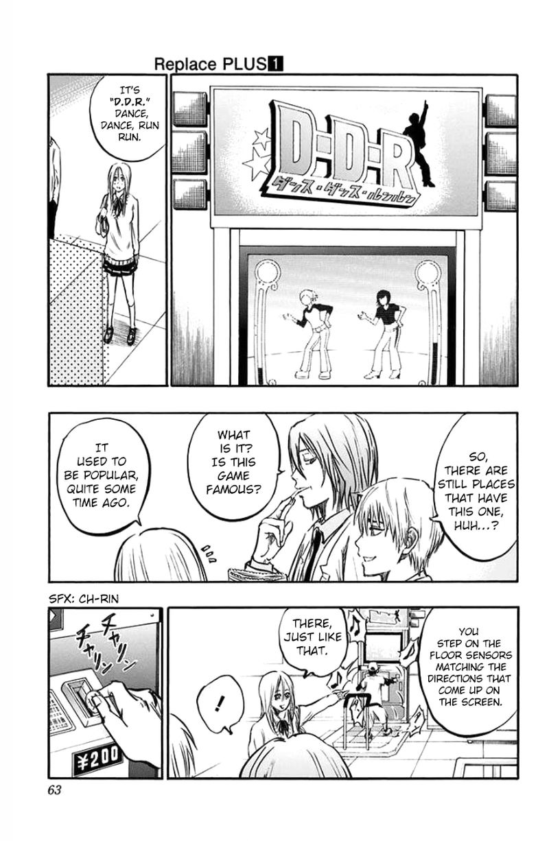 Kuroko No Basuke Replace Plus 2 5
